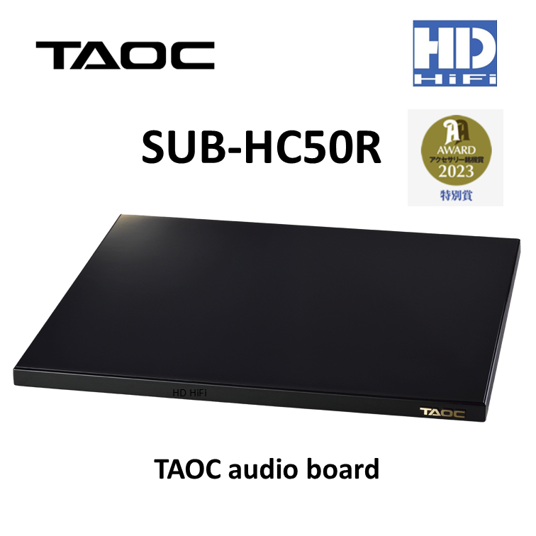 TAOC SUB-HC50R audio board
