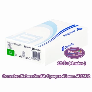 Convatec Sur-Fit Natura ถุงอุจจาระหน้าท้อง ปลายเปิด สีขุ่น ระบบ 2 ชิ้น 38-70มม. (10 ชิ้น/1 กล่อง) BB 730X