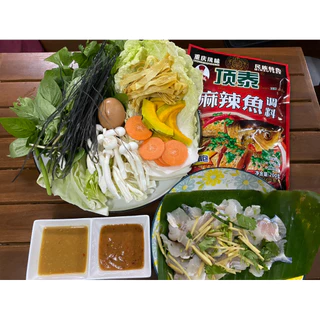 หม่าล่า เสฉวนน้ำซุปปลา 1 ชุด/3อย่าง