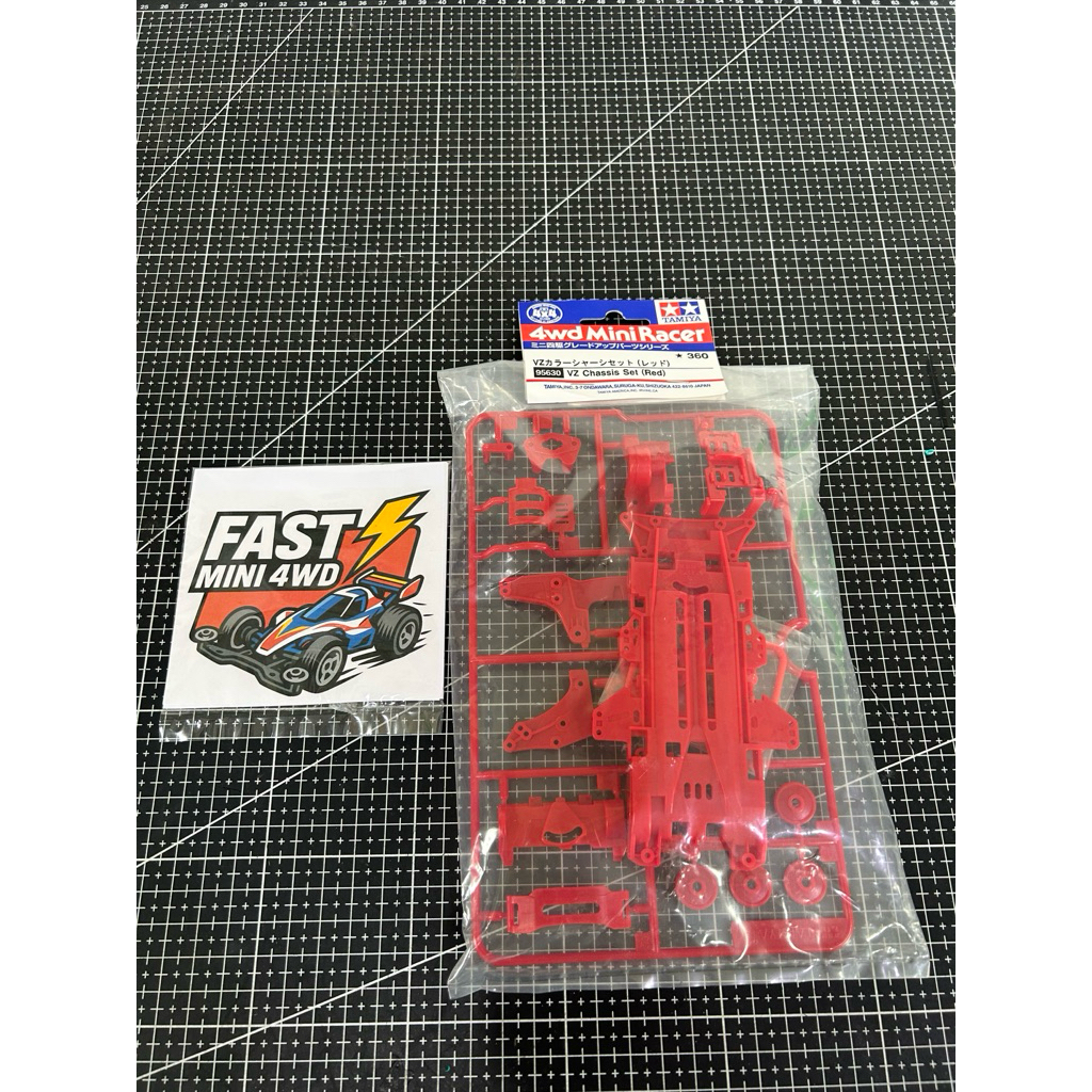 โครงVZสีแดง   <Tamiya 95630 – VZ Chassis Set (Red)>