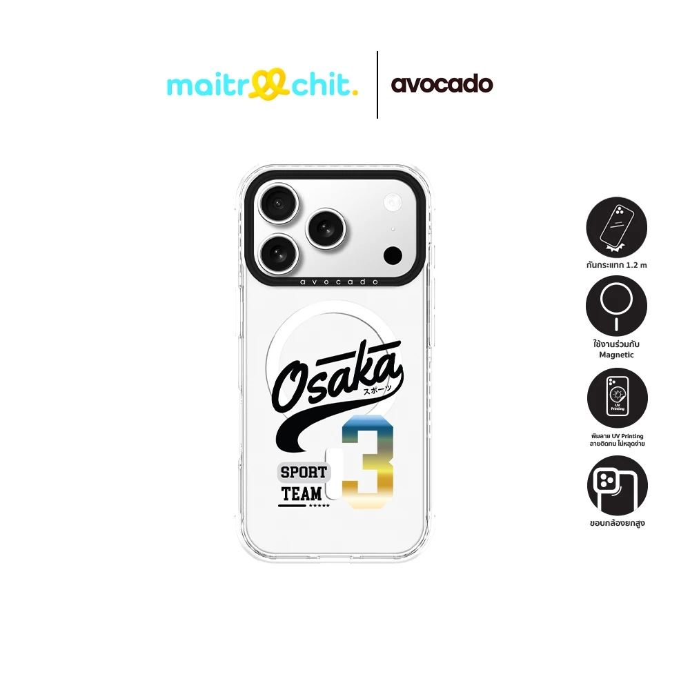 Avocado รุ่น Osaka Spirit 3 เคสสำหรับ iPhone 17 / 17 Air / 17 Pro / 17 Pro Max