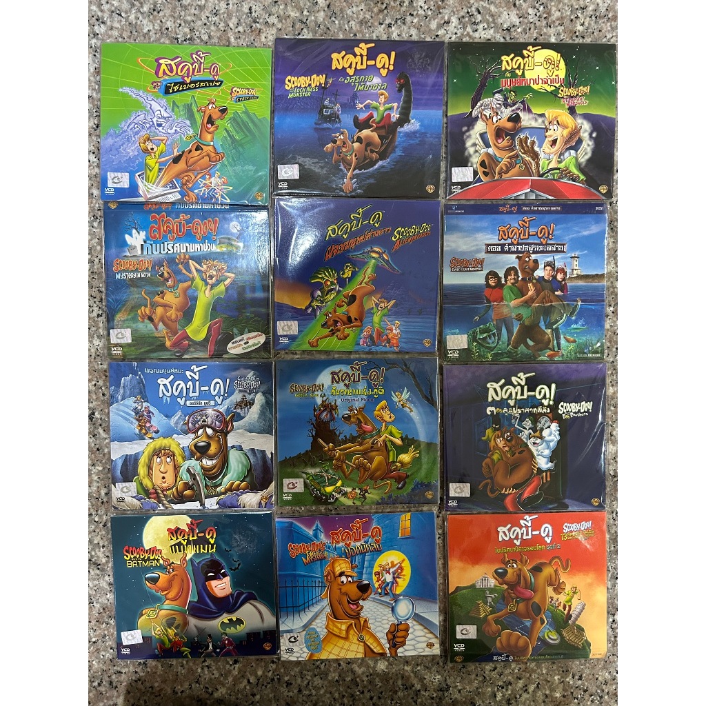 Vcdรวมการ์ตูน สคูบี้ดู(Scooby-do) แผ่นแท้ มือ1 แผ่นละ49บ.