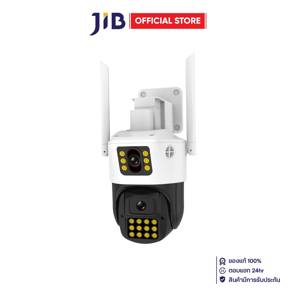 IP-CAMERA (ไอพีคาเมร่า) VSTARCAM CS663DR DUAL-LENS WIFI BULLET DOME LINKAGE CAMERA T40 HIGH-ENT CHIP