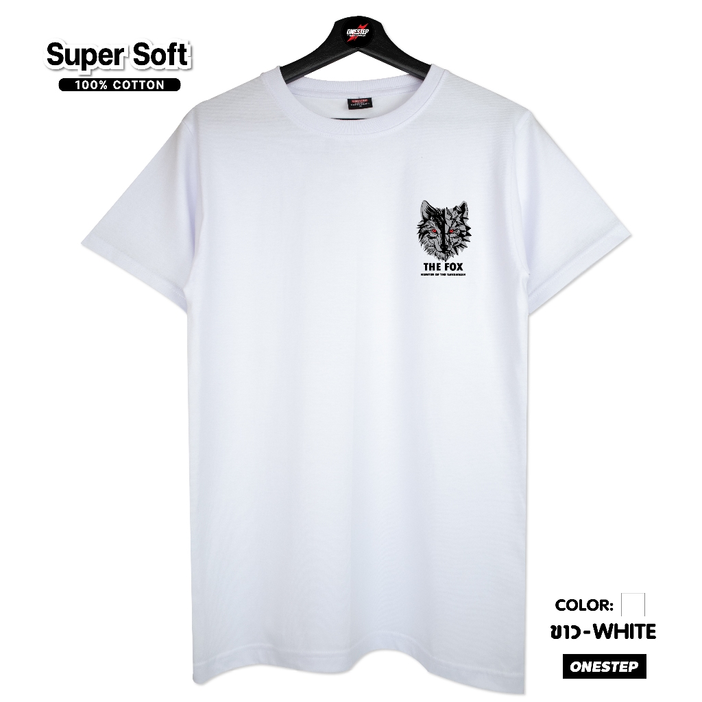 ผ้า cotton แท้ 100% [Super Soft] อย่างดี หนานุ่ม ใส่สบาย ไม่ร้อนลาย THE FOX (no.140)