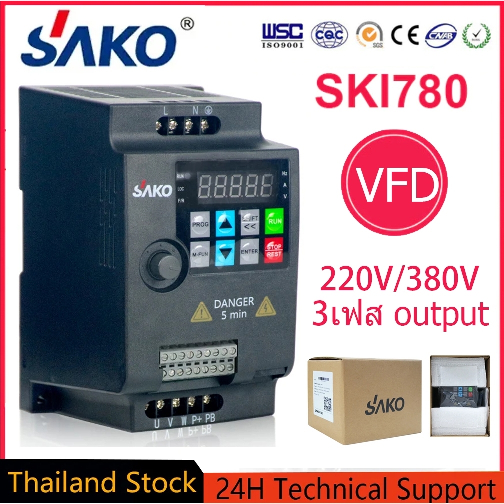 【Flash Sale】SAKO SKI780 220V To 3เฟส 220V Mini Vfd อินเวอร์เตอร์แปลงความถี่ตัวแปลงสําหรับมอเตอร์ 0.75/1.5/2.2kw VFD 380V