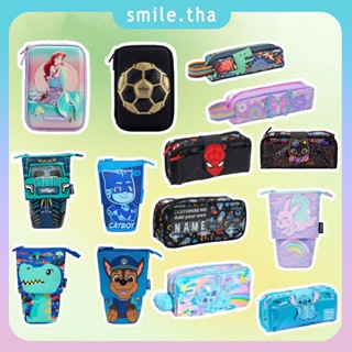 กระเป๋าดินสอ เก็บเครื่องเขียนได้ครบ ดีไซน์สีสันสดใส