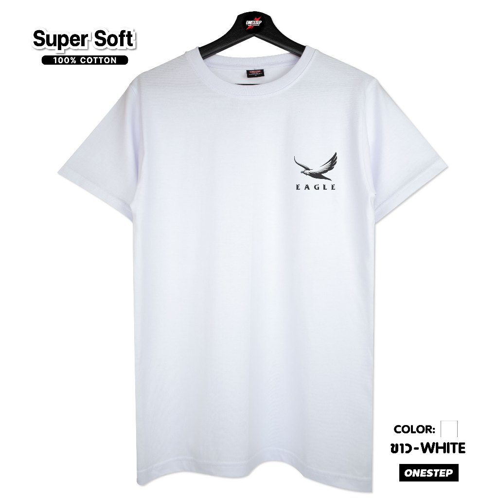 ผ้า cotton แท้ 100% [Super Soft] อย่างดี หนานุ่ม ใส่สบาย ไม่ร้อน  ลาย EAGLE(no.176)