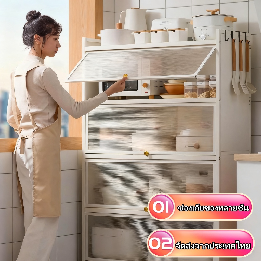 ตู้เก็บของ ตู้กับข้าว เทา/ขาว ตู้เก็บของในครั ตู้กับข้าว มีล้อ สำหรับเก็บหม้อ เก็บหม้อ ไม่เป็นสนิม