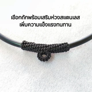 (N0104) สร้อยคอ สร้อยพระ ยางโอริงถักสีดำ หนา 3.1 มิล ขนาดยาว 24 นิ้ว ห้อยพระ 3 องค์ พร้อมส่ง