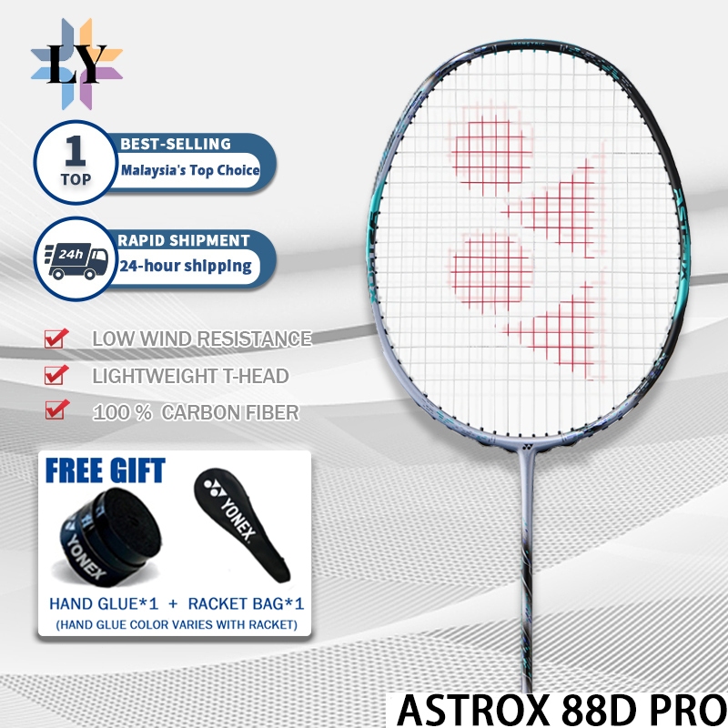 【ทีมแห่งชาติอย่างเป็นทางการ】 ASTROX 88S / 88D PRO คู่แบดมินตันราคเก็ตเต็มของขวัญฟรีคาร์บอน