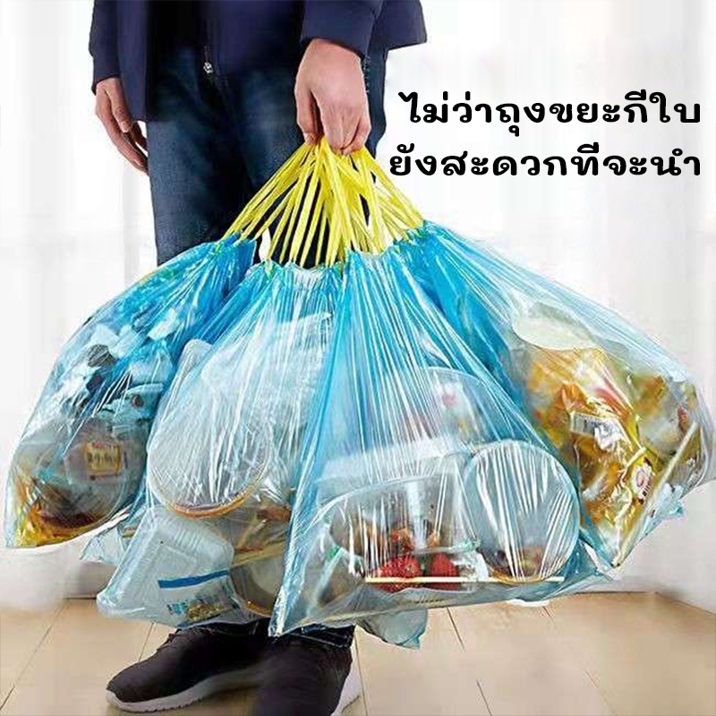 (จัดส่งจากไทย) ถุงขยะเชือกรูด ใช้ได้ในหอพักและห้องครัว ถุงขยะอเนกประสงค์ ถุงขยะ พลาสติกพร้อมสายหูหิ้ว