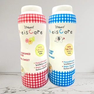 Reis Care ( แพ็ค 1+1 ) แป้งไร้ซแคร์ 130กรัม มีตัวเลือสินค้า