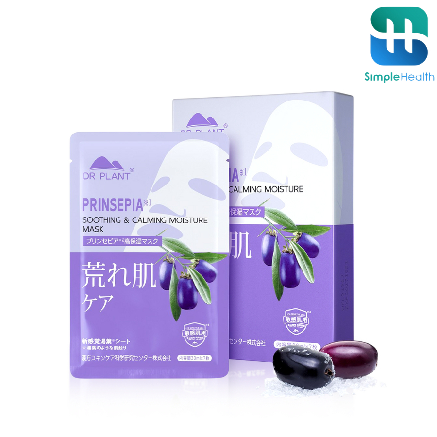 Simple Health TH แผ่นมาร์กหน้า มาร์กหน้าสิว มาร์กหน้าใส face mask ผิวนุ่ม ชุ่มชื้น ลดการอักเสบ เหมาะสำหรับทุกสภาพผิว