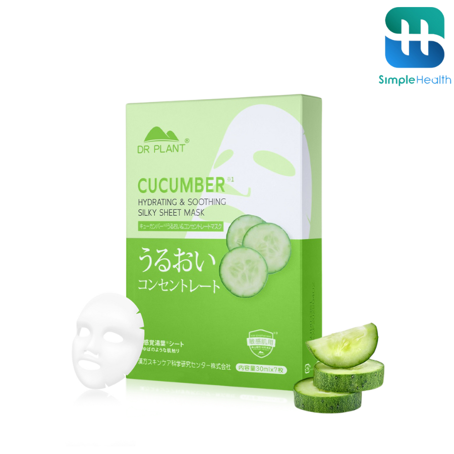 Simple healthcare มาร์กหน้าลดรอยสิว แผ่นมาร์กหน้า face mask ผิวนุ่ม ชุ่มชื้น  เหมาะสำหรับทุกสภาพผิว