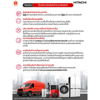 Hitachi ฮิตาชิ ปั้มน้ำอัตโนมัติถังกลมแรงดันไม่คงที่ 100-400 วัตต์ Shallow Well-Tank WT-P รุ่น GX2 MGN