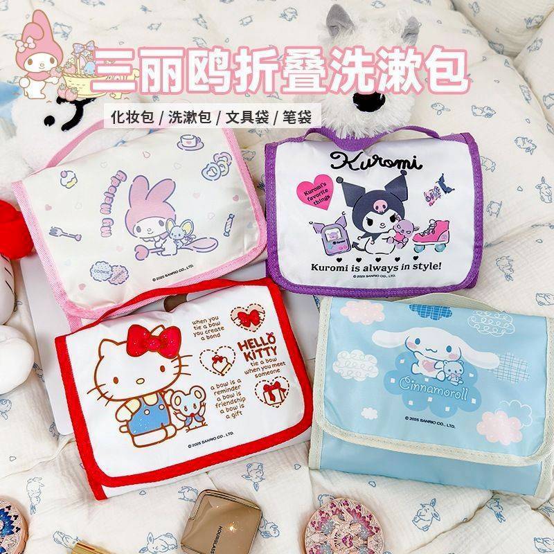 กระเป๋าใส่ของใช้ส่วนตัวสำหรับเดินทาง Sanrio แบบแขวน Sanrio Travel Kit Bag