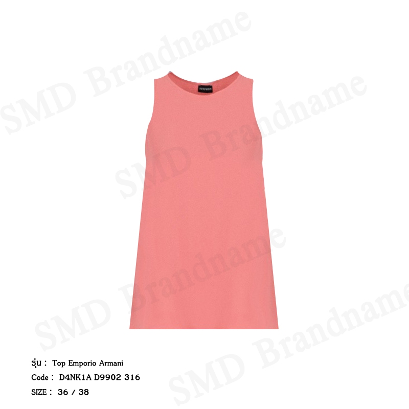 Emporio Armani เสื้อกล้ามแขนกุดผู้หญิง รุ่น Top Emporio Armani Code: D4NK1A D9902 316