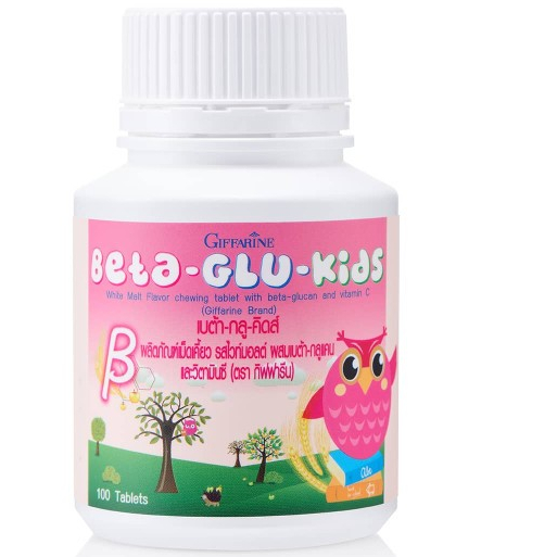 รหัส 40746 เบต้า-กลู-คิดส์