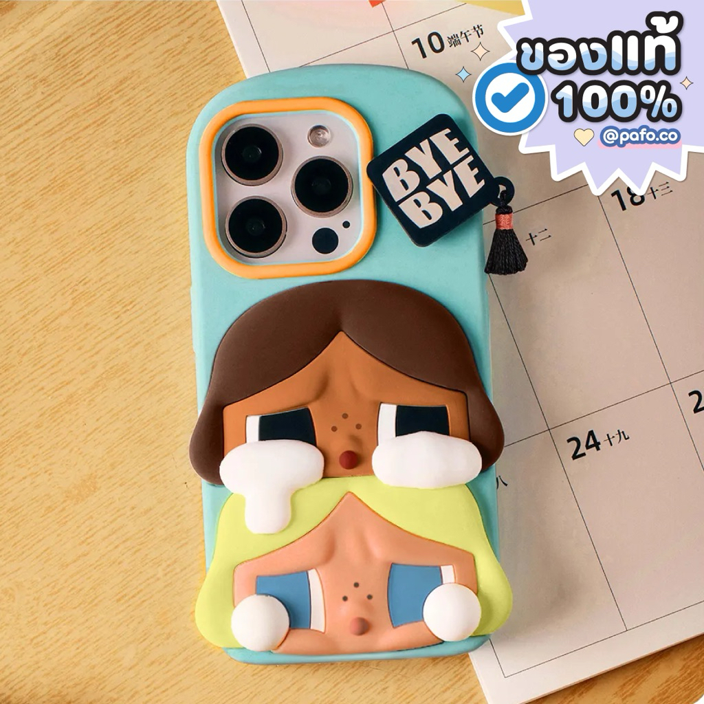 ของแท้พร้อมส่ง! เคสโทรศัพท์ CRYBABY Sunset Concert Series - Phone Case ลิขสิทธิ์แท้ 100%