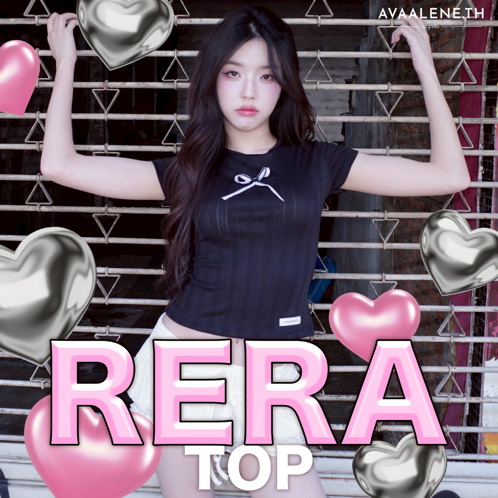 พร้อมส่ง 🖤 AVAALENE.TH - NANA - RERA TOP (เฉพาะเสื้อ)