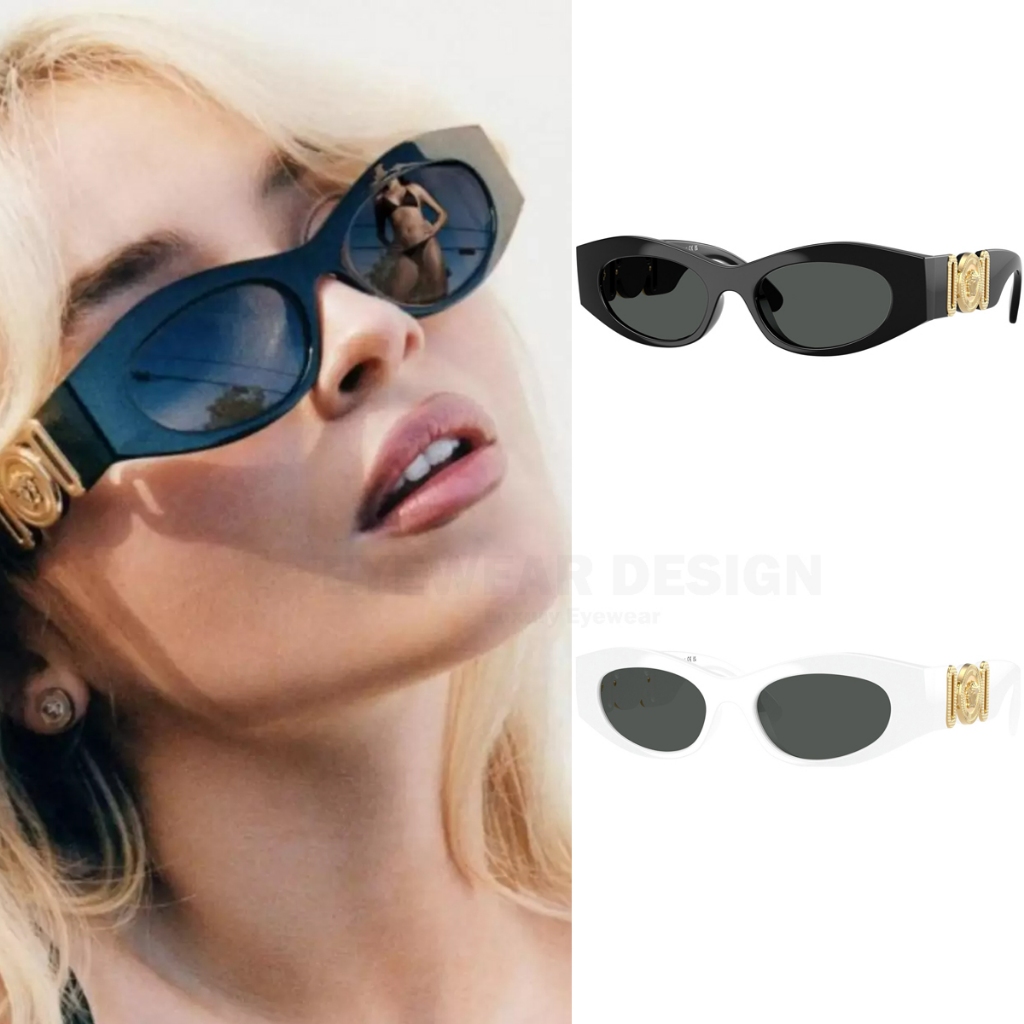 แว่นกันแดด VERSACE MEDUSA BIGGIE VE4480U ของแท้ 100% พร้อมอุปกรณ์