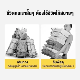 รถเข็นแคมป์ปิ้ง รถเข็นพับ ลูกปืนยางตัน รับน้ําหนักได้ถึง300kg พร้อม ล็อค.10 นิ้ว รถเข็นพับได้'4 ล้อ