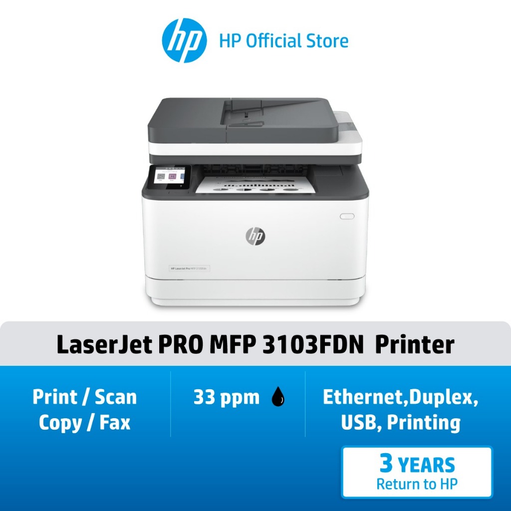 HP LaserJet Pro เครื่องปริ้น รุ่น MFP ( 3103FDN / 3103FDW ) Printer