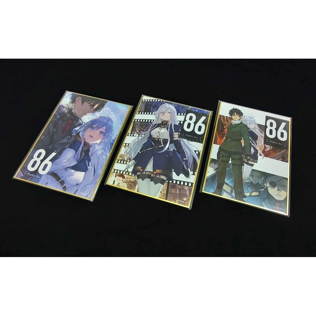 🌋ถูกลิขสิทธิ์🌋ของสะสม ชิกิชิ 86 -เอทตี้ซิกซ์- (86 ―EIGHTY-SIX―)