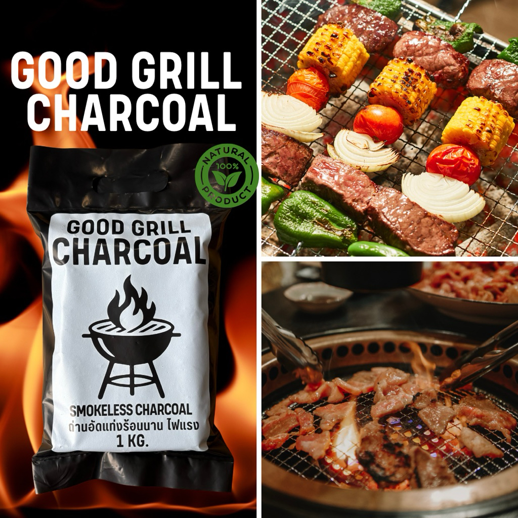 ถ่านปิ้งย่างไร้ควัน ถ่านอัดแท่งกะลามะพร้าว100% ถ่านปิ้งย่างบาร์บีคิว ถ่านหมูกะทะ 1kg6ก้อน1ลัง12ถุง - รูปที่ 3