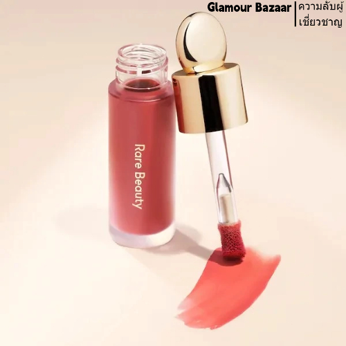 RARE BEAUTY Soft Pinch Liquid Blush 7.5 ml