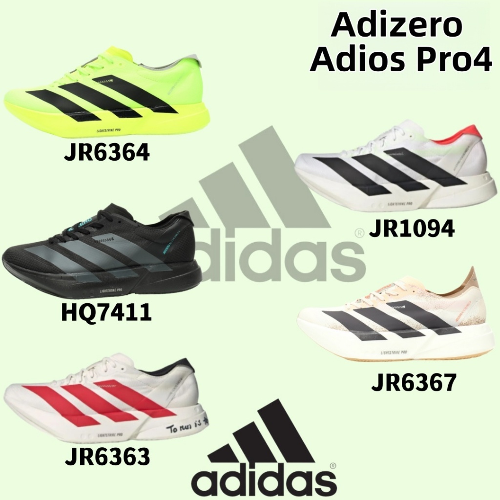 🧡แท้100%🧡 Adidas Adizero Adios Pro 4 JR6364 ทนต่อการสึกหรอ กันลื่นและทนต่อการสึกหรอ