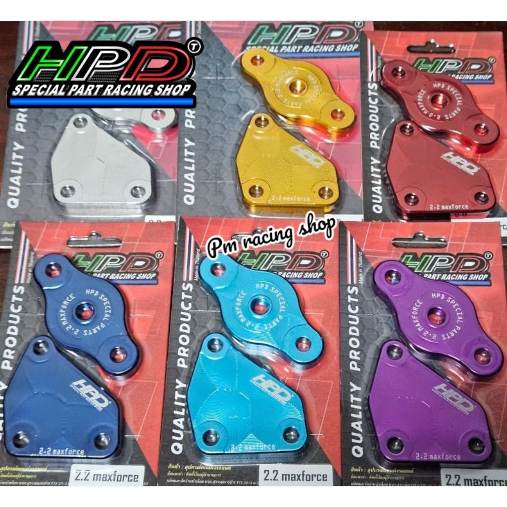 แผ่นอุด EGR isuzu 2.2 maxforce HPD billet cnc⚙️🚥🇨🇷