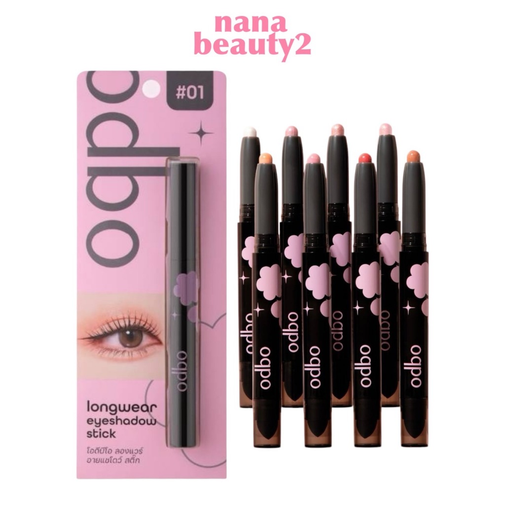 OD2027 ลองแวร์ อายแชโดว์ สติ๊ก โอดีบีโอ ODBO Longwear Eyeshadow Stick