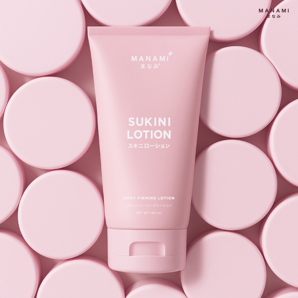MANAMI SUKINI LOTION 150 ML. มานามิ ซูกินี่โลชั่น สูตรไม่แสบร้อนผิว คุณแม่ตั้งครรภ์ หลังคลอดใช้ได้