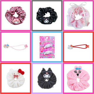 💚 แท้ 100% ยางมัดผม Sanrio ponytail holder 💛 ยางมัดผมโดนัท S…