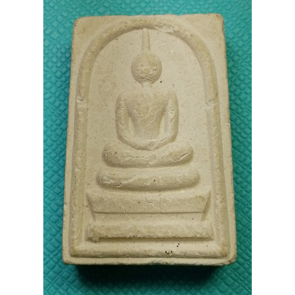 G3258 พระสมเด็จสาริกาลิ้นทอง หลวงพ่อเกษม วัดม่วง อ่างทอง รุ่นเสาร์ห้า ปี 2536