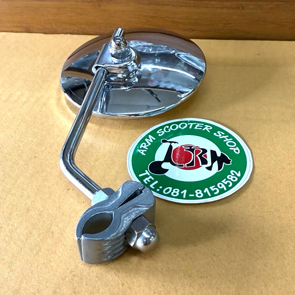 กระจกหนีบบังลม เวสป้าคลาสสิค