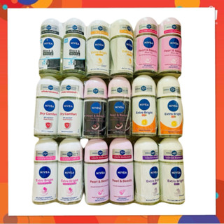 แพ็คคู่ 50 มล.*2 Nivea Rollon นีเวีย โรลออน เอ็กซ์ตร้า ไบรท์…