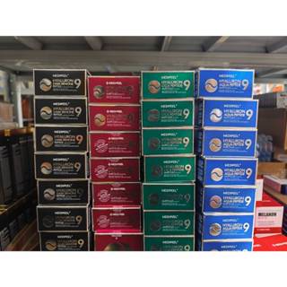 Medi-Peel Hyaluron Peptide 9 Ampoule Eye Patch 1.6g x 60ea ม…