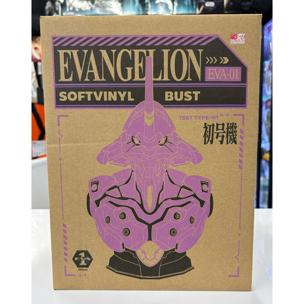 Mechnoiz Toys – Evangelion Test Type-01 Head Collection
