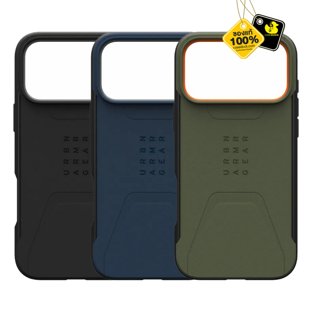 UAG Civilian Magnetic Case เคส iPhone 17 Series