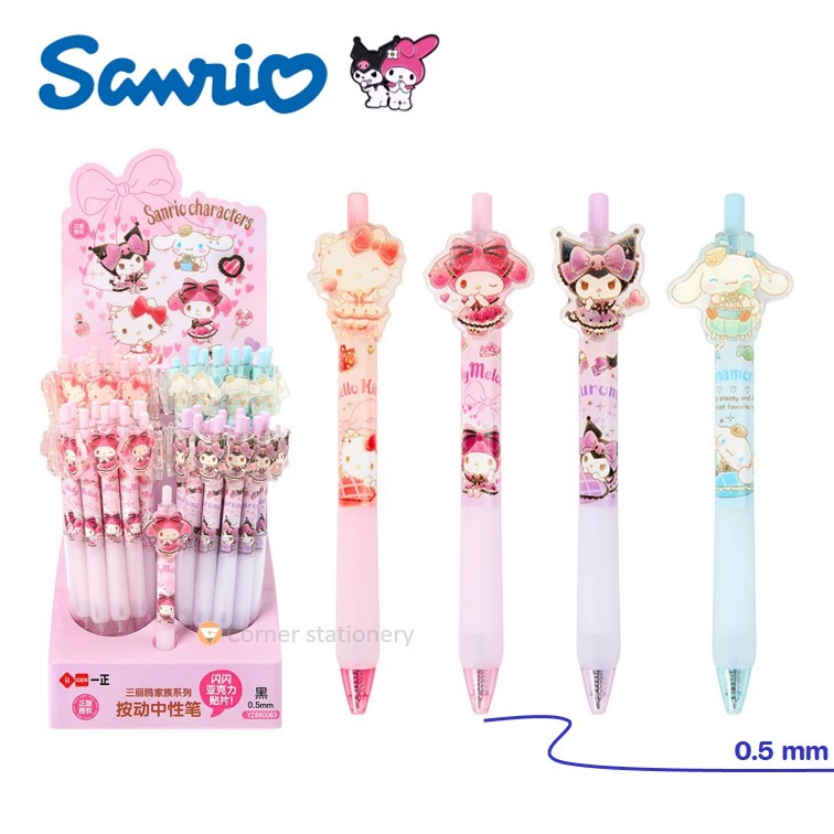 ปากกาเจล Sanrio หมึกน้ำเงิน 0.5 เปลี่ยนไส้ได้ ลาย Kuromi Kitty Melody ลิขสิทธิ์แท้ รุ่น YZ880063