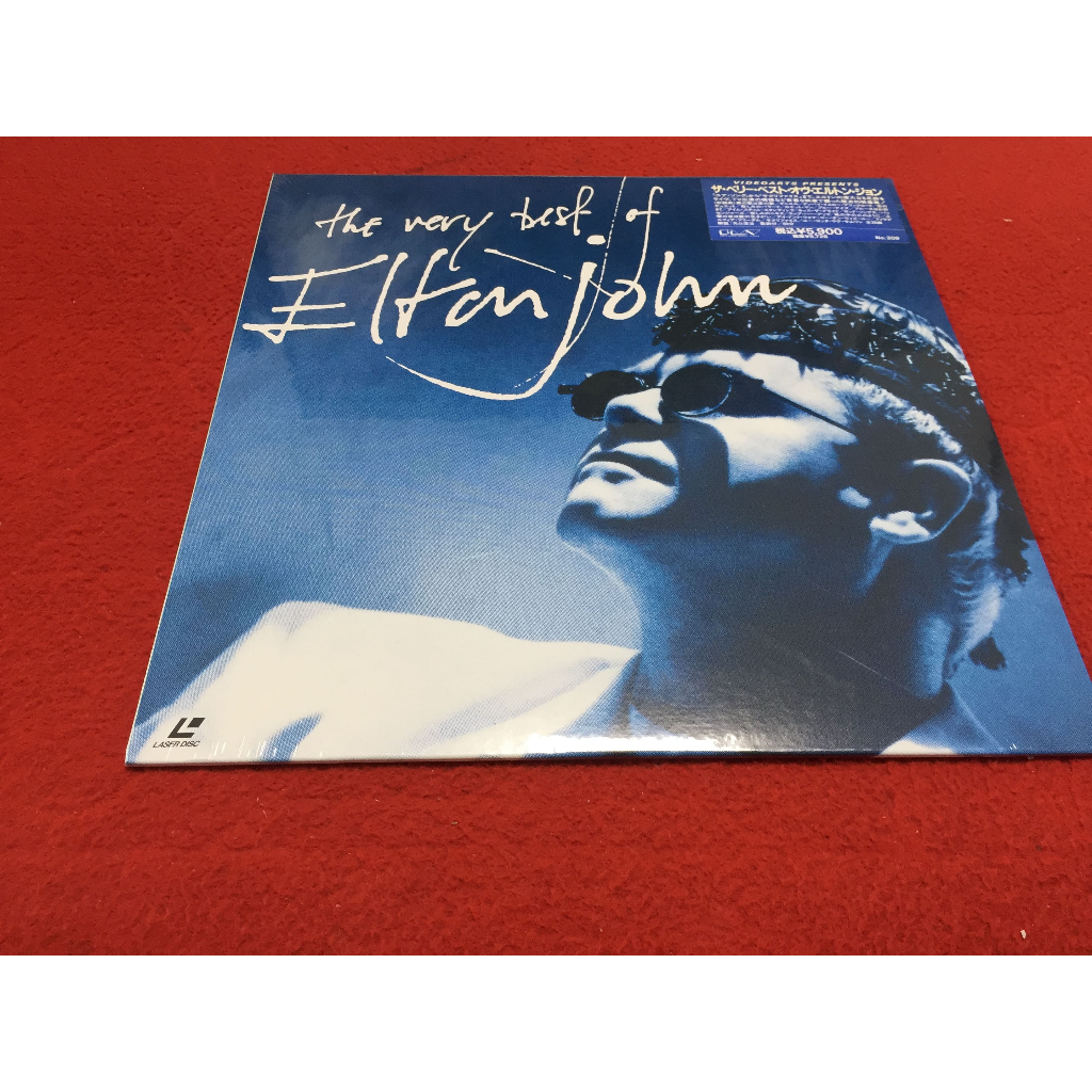 The Very Best of Elton John -  Elton John  ขนาด 12 นิ้ว LaserDisc B266