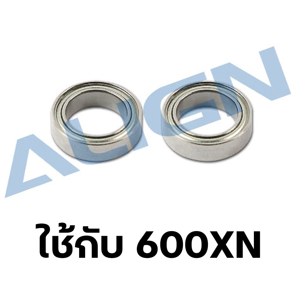 อะไหล่ฮอ 600XN Bearing(6700ZZ) H6NR001XX อะไหล่เฮลิคอปเตอร์ RC T-rex Align