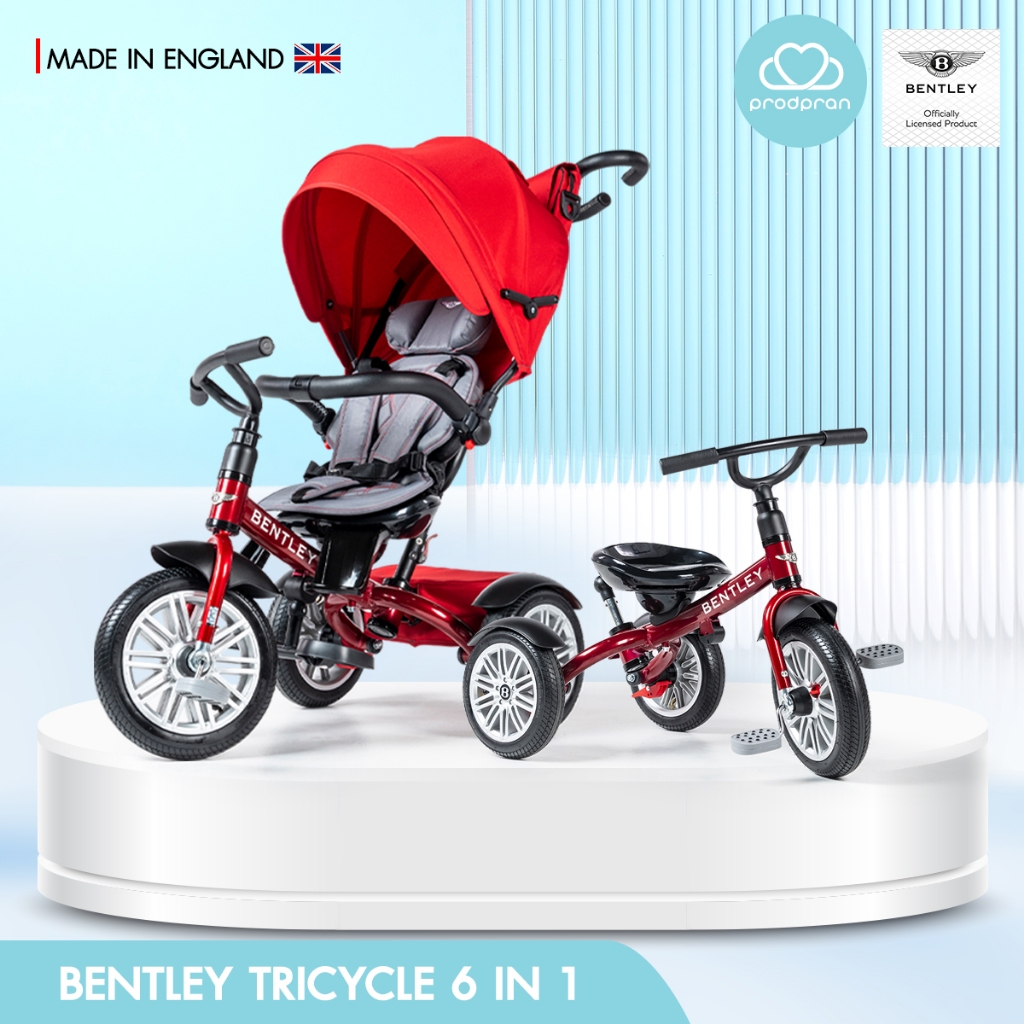 Display ตัวโชว์ [รถเข็นเด็ก+จักรยานสามล้อในตัว] Bentley Tricycle 6 in 1 Stroller For 6 M - 6 Y DRAGO