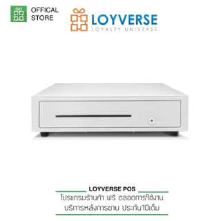 เครื่องเก็บเงิน Loyverse POS 10.1" เครื่องพิมพ์บลูทูธ 58mm ฝาฟ้า ลิ้นชักเก็บเงินอัตโนมัติ เครื่องแคชเชียร์