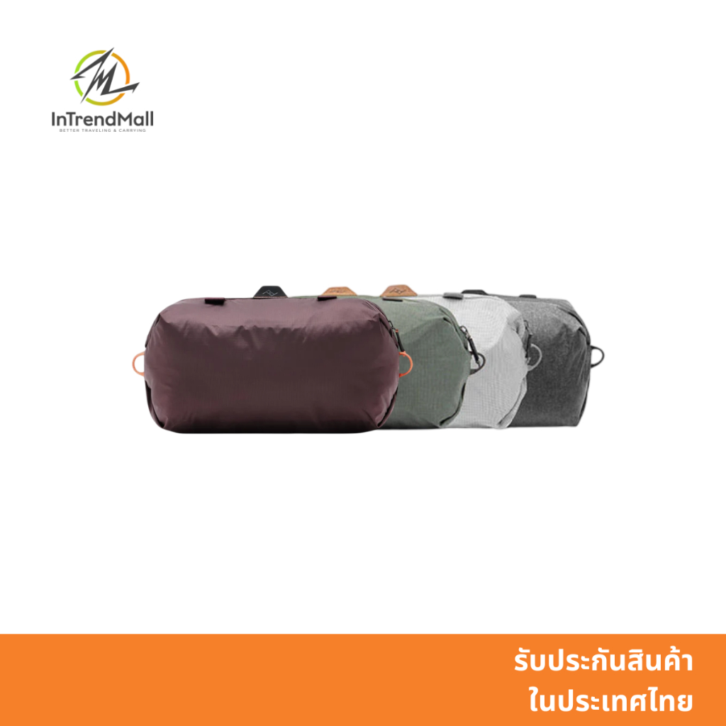 Peak Design Shoe Pouch กระเป๋าสำหรับใส่รองเท้าหรือเสื้อผ้า