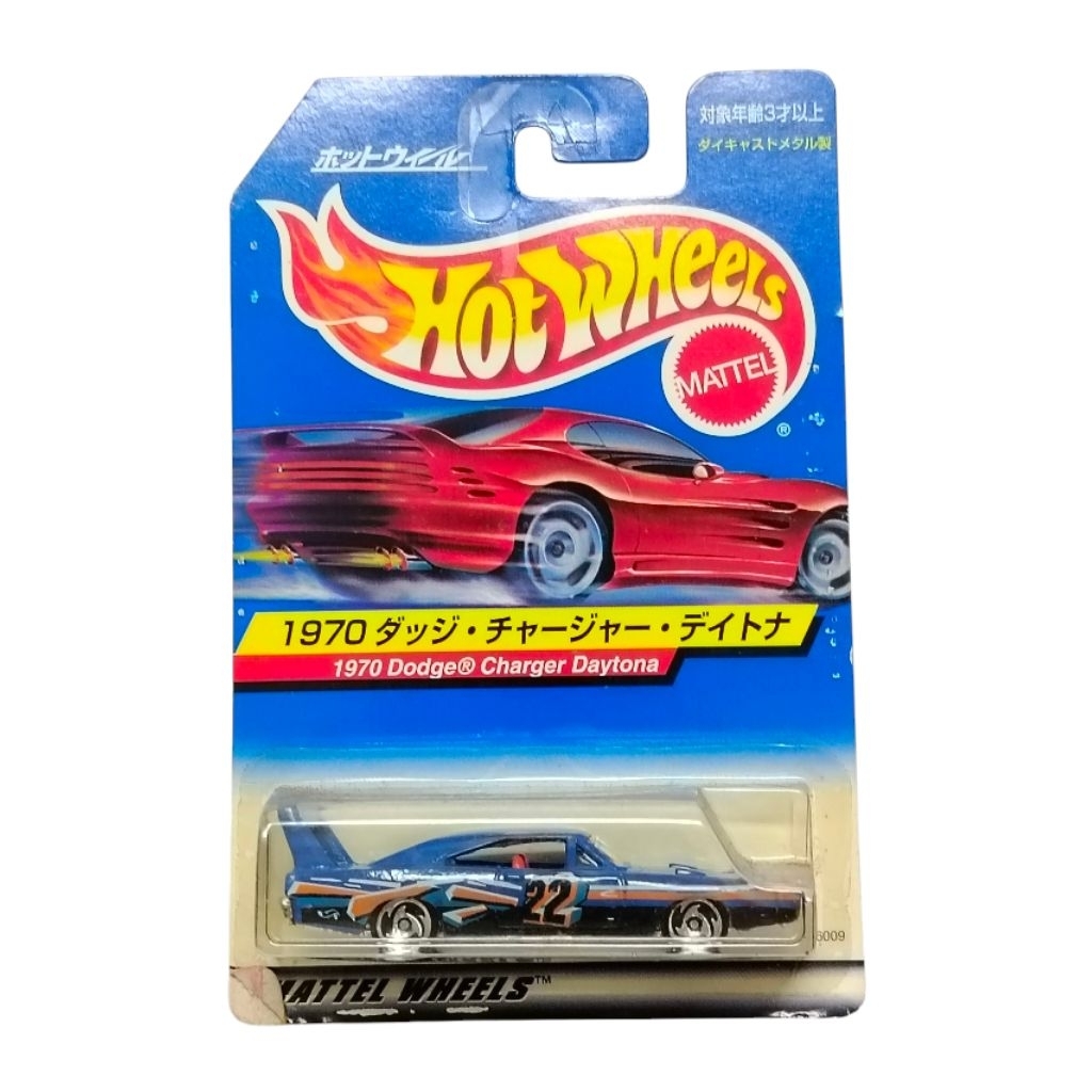 Vintage Hot wheels รถโมเดล DODGE CHARGER DAYTONA