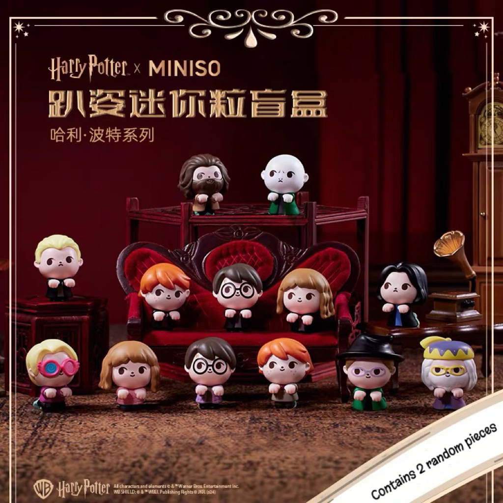 สินค้าพร้อมส่ง จากกทม กล่องสุ่ม Miniso Harry Potter Mini Hanging (เกาะแก้ว) ได้ 2 ชิ้น