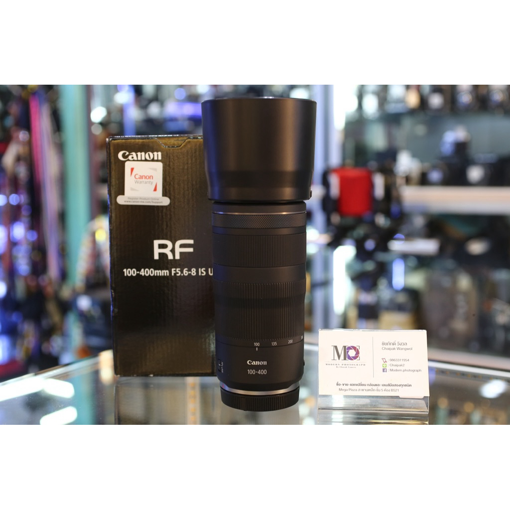 Canon RF 100-400mm f/5.6-8 IS USM